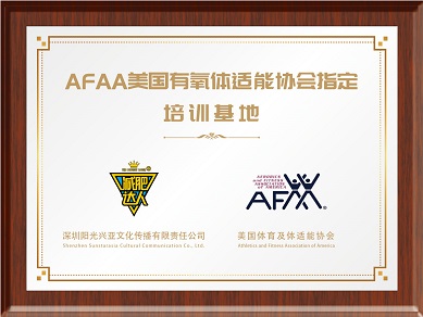 榮譽(yù)證書(shū) 榮譽(yù)證書(shū)