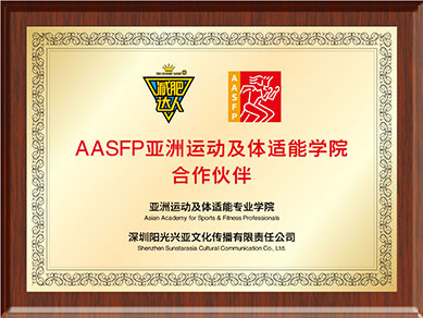 榮譽(yù)證書(shū) 榮譽(yù)證書(shū)