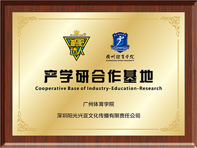 榮譽(yù)證書(shū) 榮譽(yù)證書(shū)