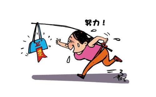 減肥夏令營(yíng)