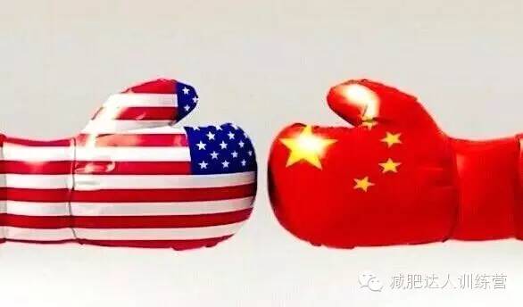 中美肥胖人群對抗 中美肥胖人群對抗