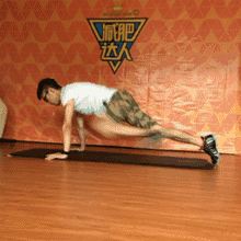 俯身跨步登山 俯身跨步登山