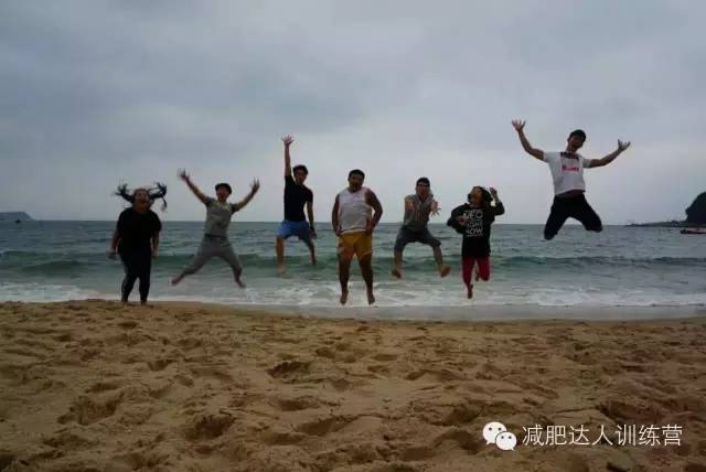 營(yíng)員沙灘合照