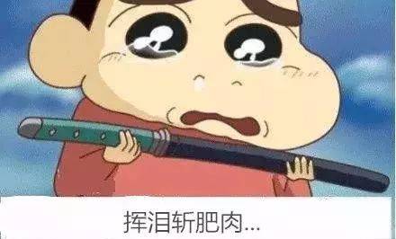 深圳減肥夏令營，減肥夏令營