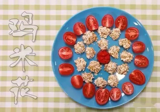 減肥訓練營，減肥夏令營