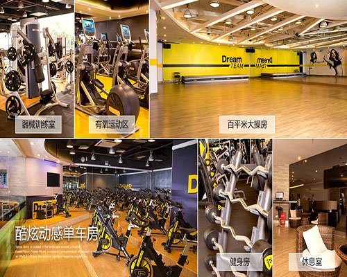 深圳減肥夏令營(yíng)，減肥夏令營(yíng)