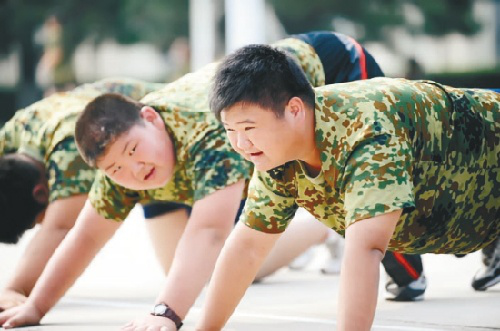 濟(jì)南兒童減肥訓(xùn)練營