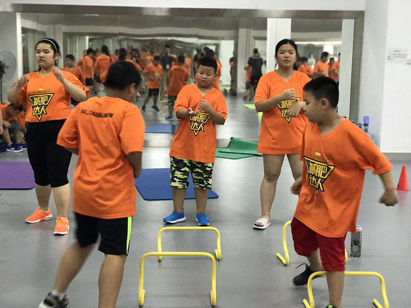 中學(xué)生減肥夏令營(yíng)