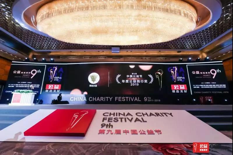 獲獎(jiǎng)瞬間