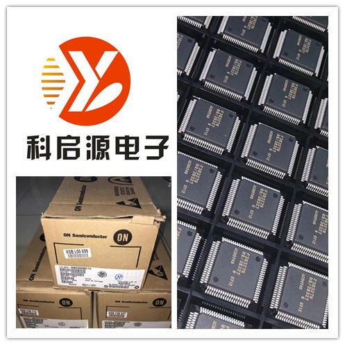 云南電子元件收購公司 專業解決電子庫存呆料，高效回收計算機及配件